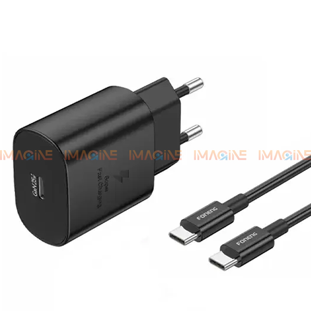 Imagine